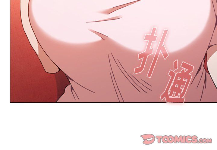 《小孩子才做选择》漫画 第3話