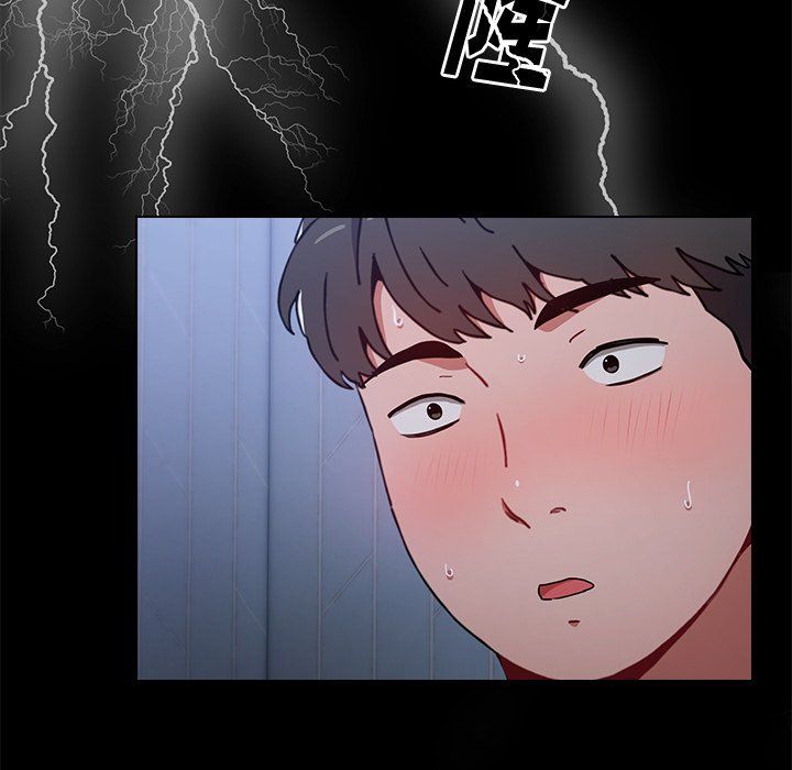 《小孩子才做选择》漫画 第3話