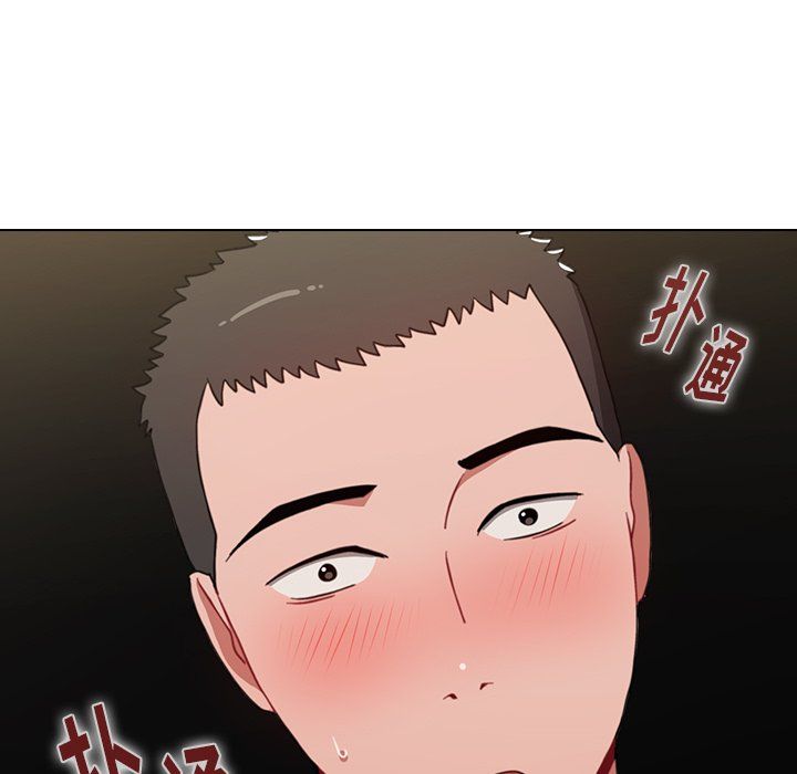 《小孩子才做选择》漫画 第3話