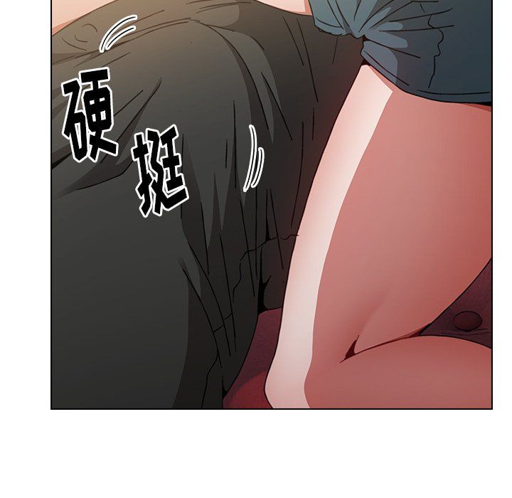 《小孩子才做选择》漫画 第3話