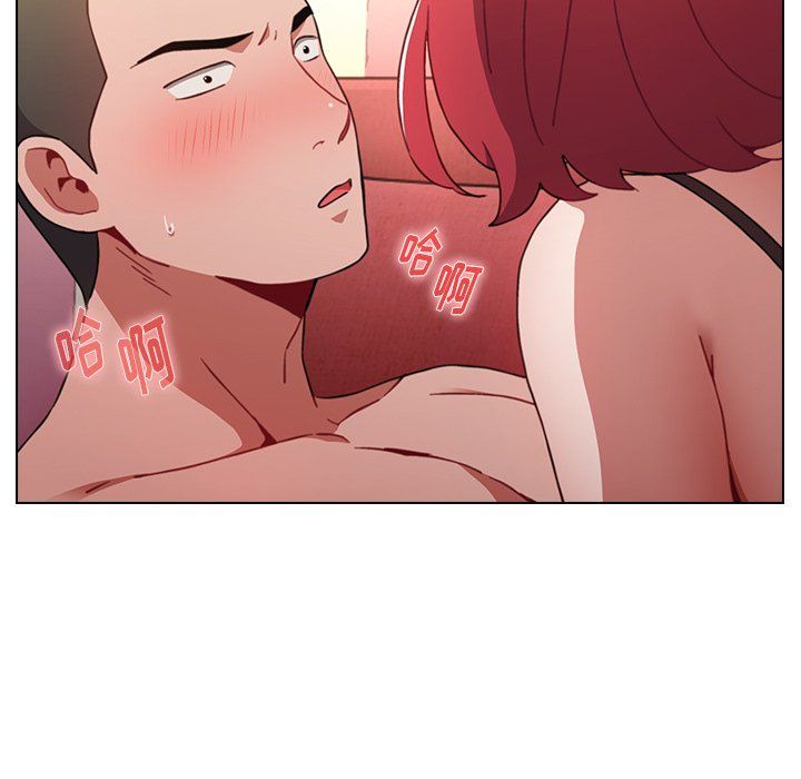 《小孩子才做选择》漫画 第3話