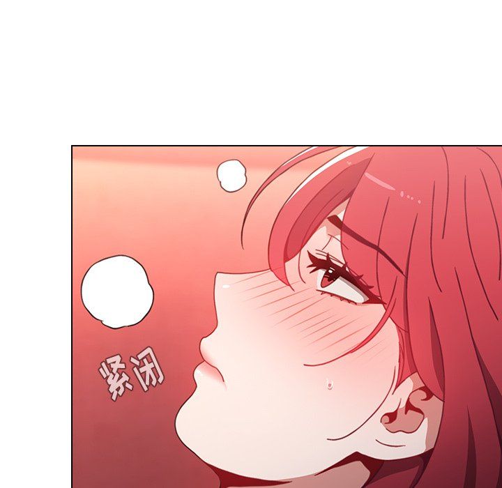 《小孩子才做选择》漫画 第3話