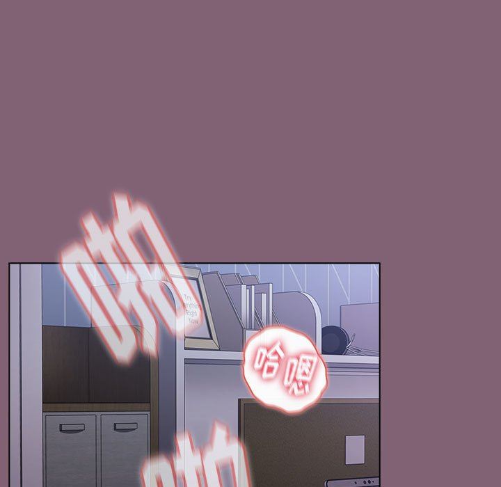 《小孩子才做选择》漫画 第30話