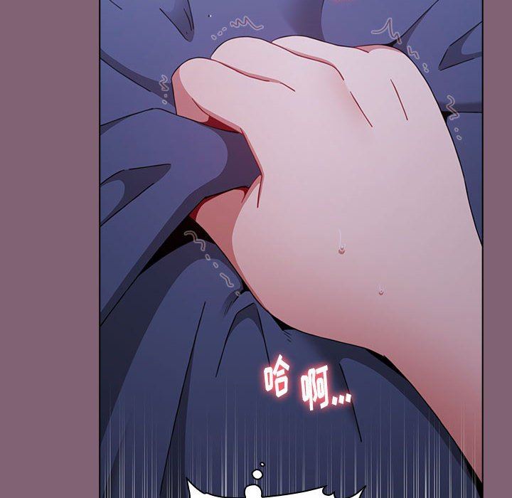 《小孩子才做选择》漫画 第30話