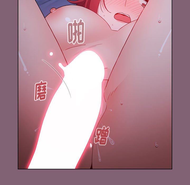 《小孩子才做选择》漫画 第30話