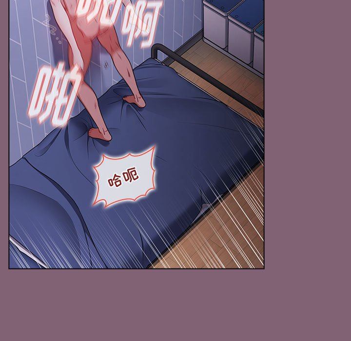 《小孩子才做选择》漫画 第30話