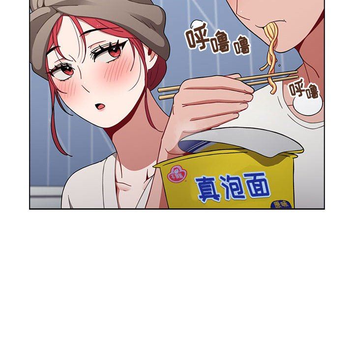 《小孩子才做选择》漫画 第30話
