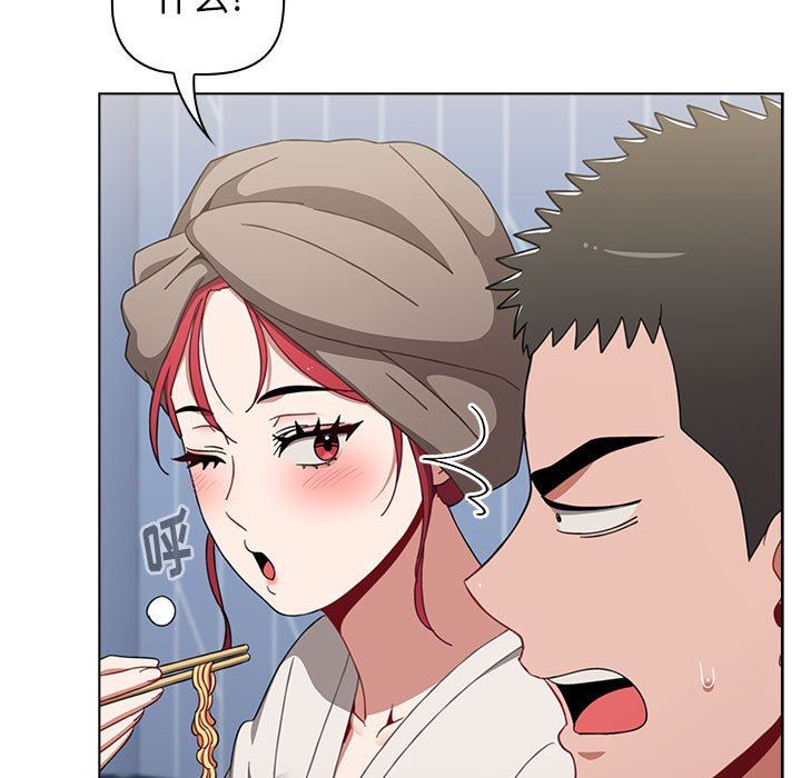 《小孩子才做选择》漫画 第30話
