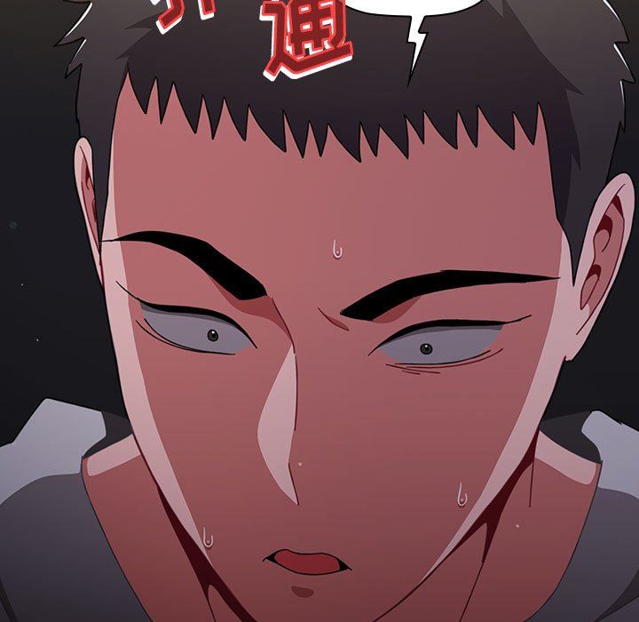 《小孩子才做选择》漫画 第31話