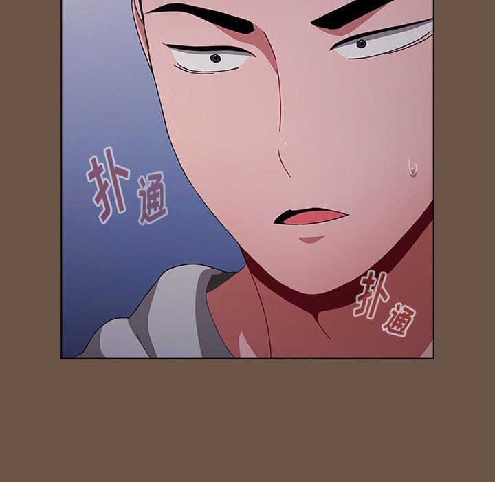 《小孩子才做选择》漫画 第31話