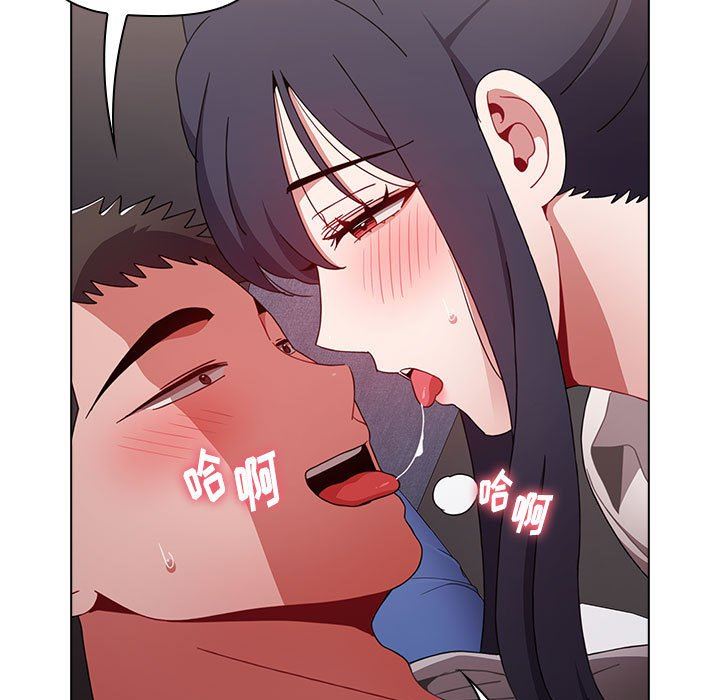 《小孩子才做选择》漫画 第31話