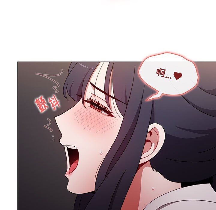 《小孩子才做选择》漫画 第31話