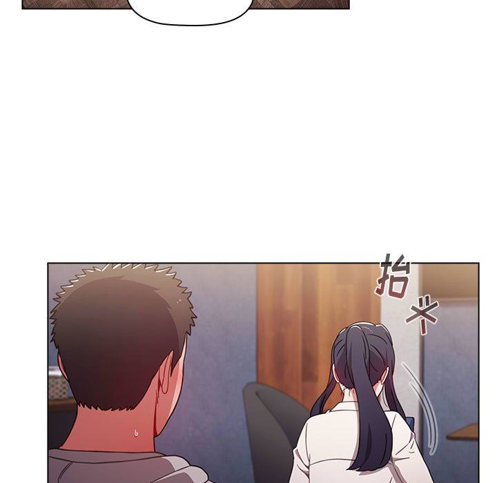 《小孩子才做选择》漫画 第31話