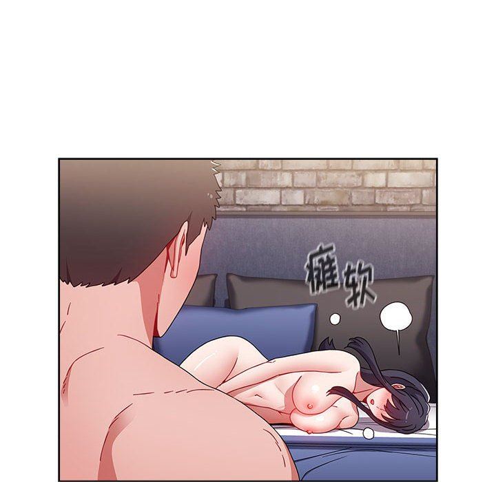 《小孩子才做选择》漫画 第32話