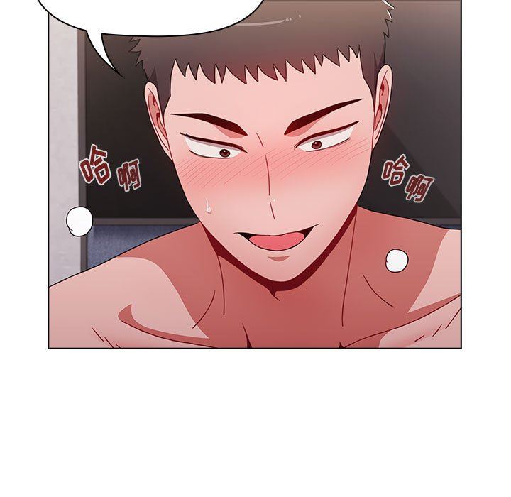 《小孩子才做选择》漫画 第33話