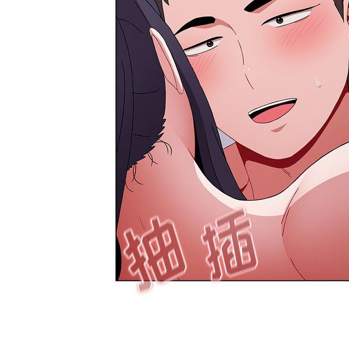 《小孩子才做选择》漫画 第33話