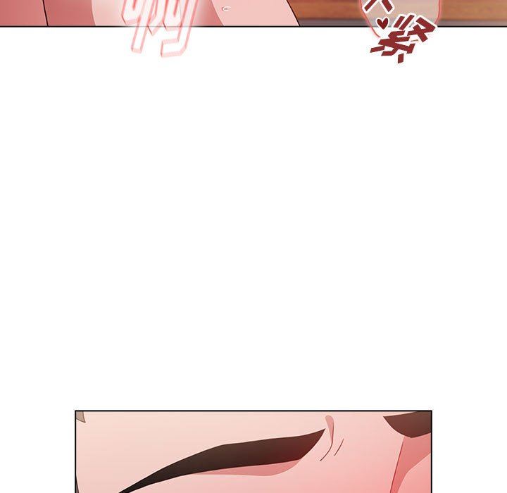 《小孩子才做选择》漫画 第33話