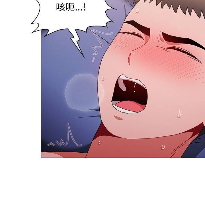 《小孩子才做选择》漫画 第34話