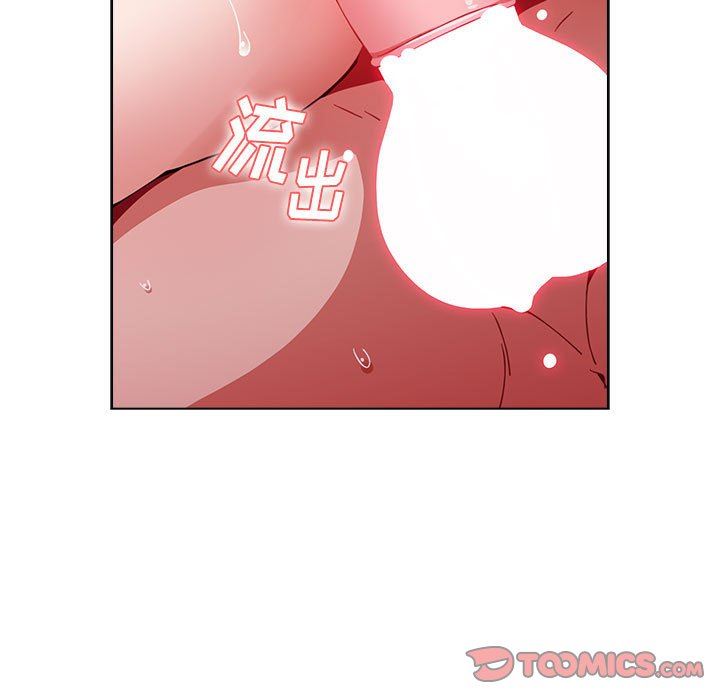 《小孩子才做选择》漫画 第34話