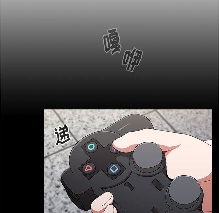 《小孩子才做选择》漫画 第34話