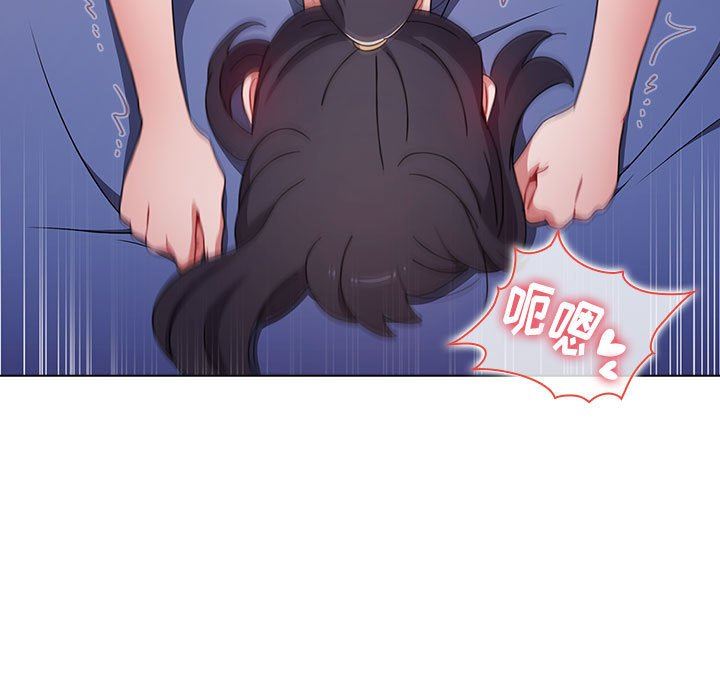 《小孩子才做选择》漫画 第34話