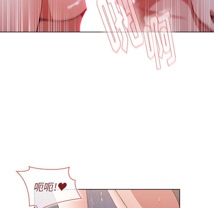 《小孩子才做选择》漫画 第34話