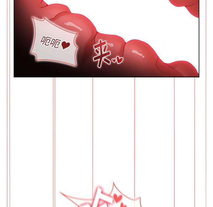 《小孩子才做选择》漫画 第34話
