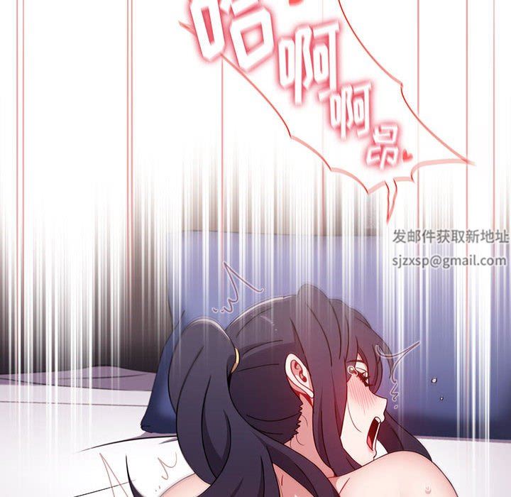 《小孩子才做选择》漫画 第34話