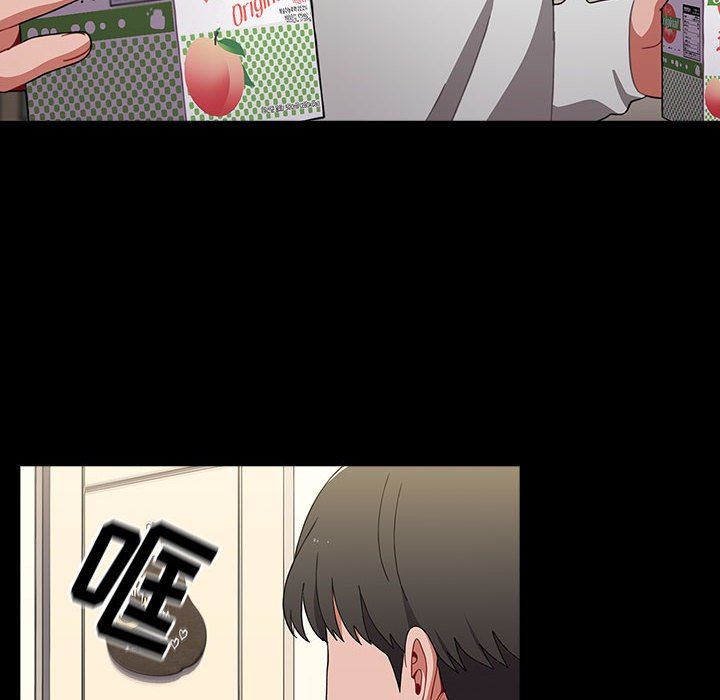 《小孩子才做选择》漫画 第36話