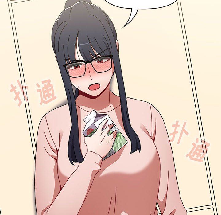 《小孩子才做选择》漫画 第36話