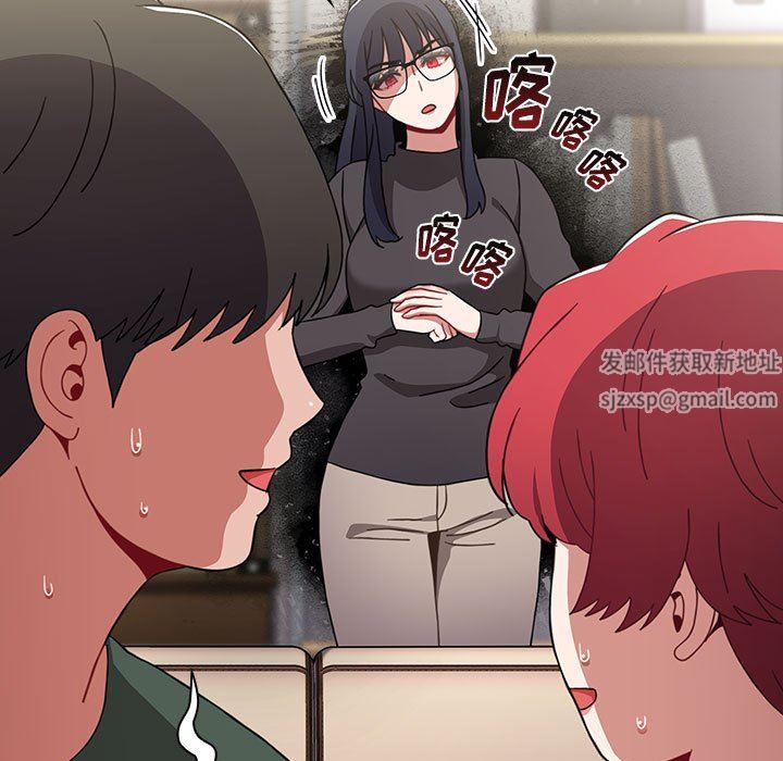 《小孩子才做选择》漫画 第36話
