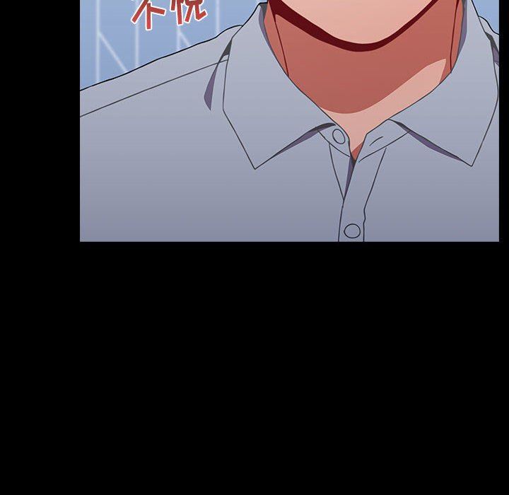 《小孩子才做选择》漫画 第36話