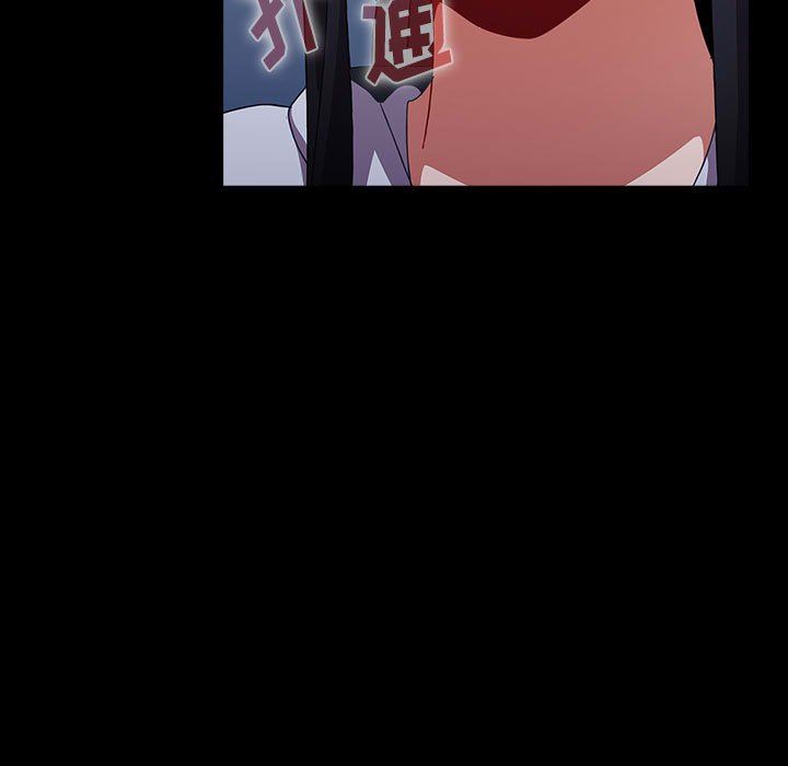 《小孩子才做选择》漫画 第36話