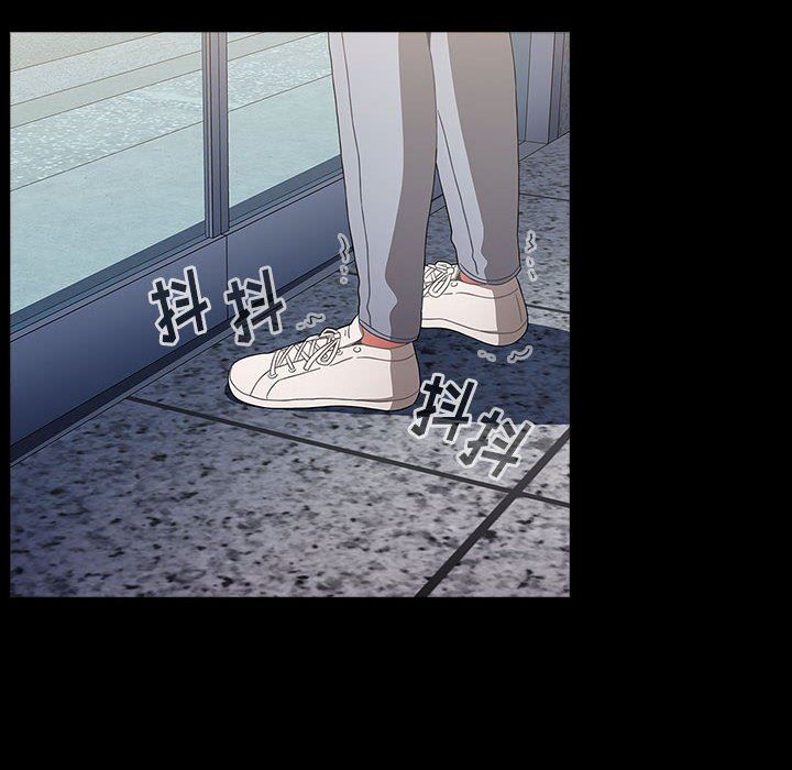 《小孩子才做选择》漫画 第36話