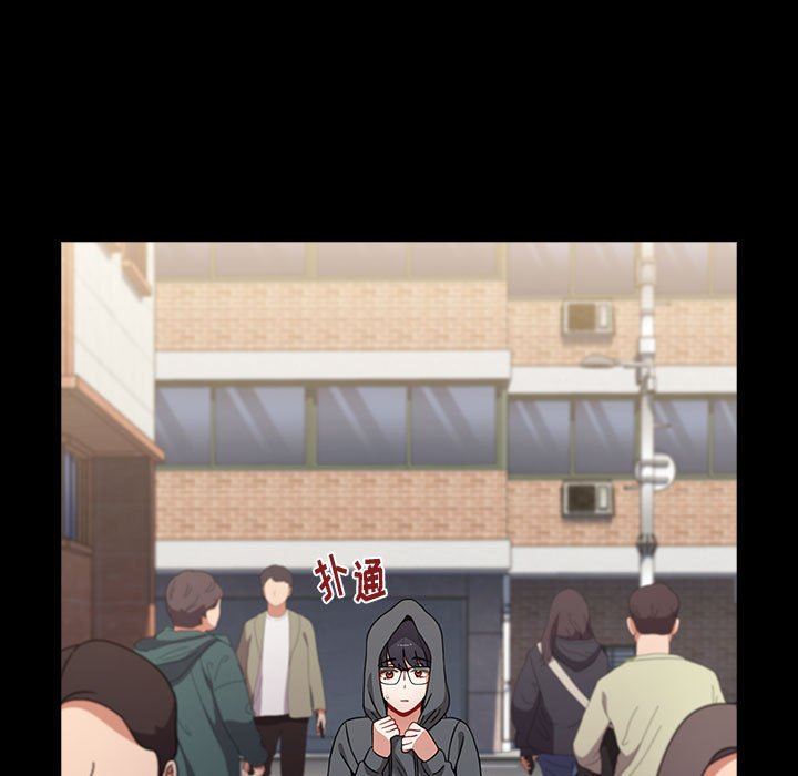 《小孩子才做选择》漫画 第36話
