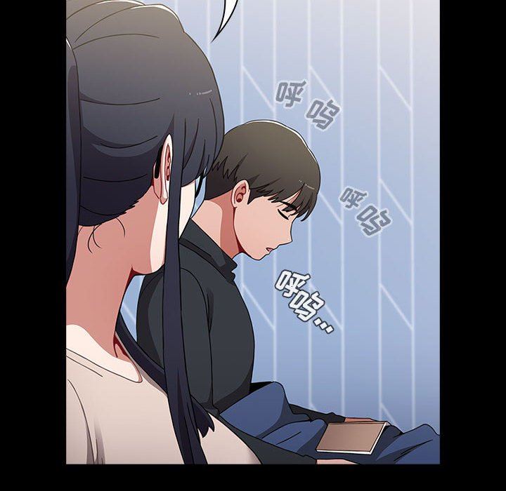 《小孩子才做选择》漫画 第36話