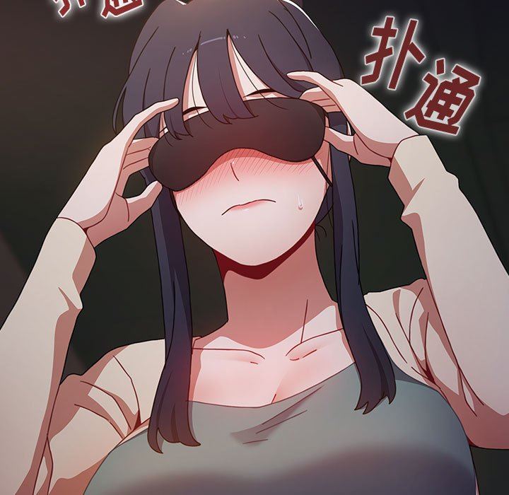 《小孩子才做选择》漫画 第37話