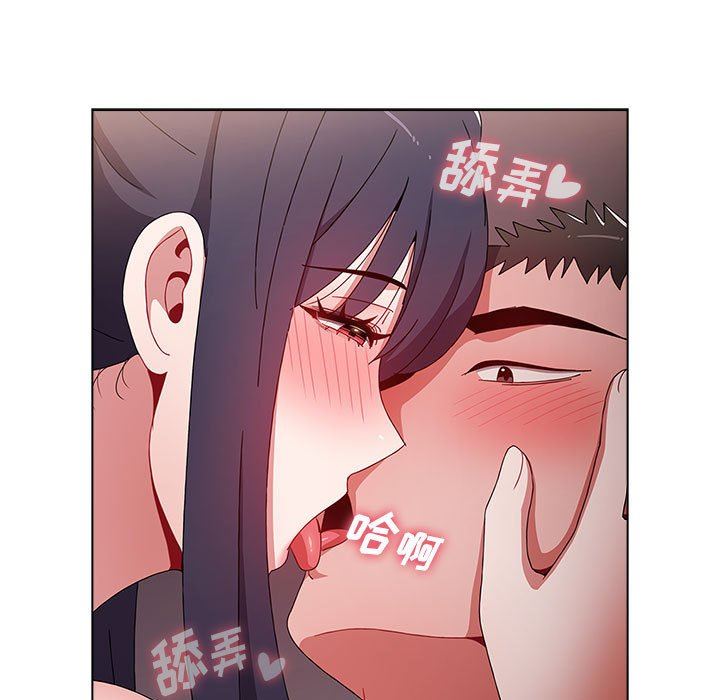 《小孩子才做选择》漫画 第37話
