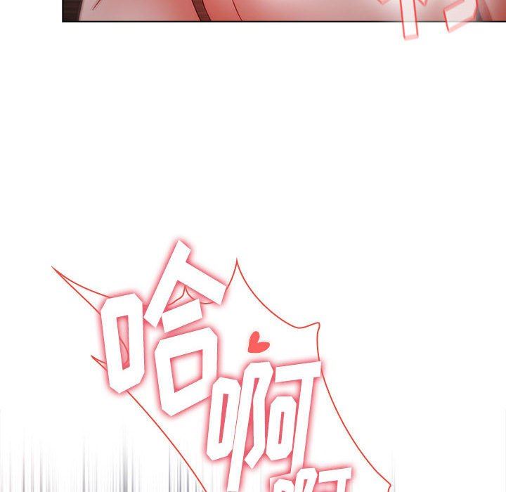 《小孩子才做选择》漫画 第37話
