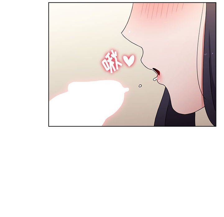 《小孩子才做选择》漫画 第38話
