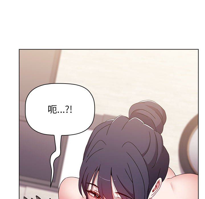 《小孩子才做选择》漫画 第38話