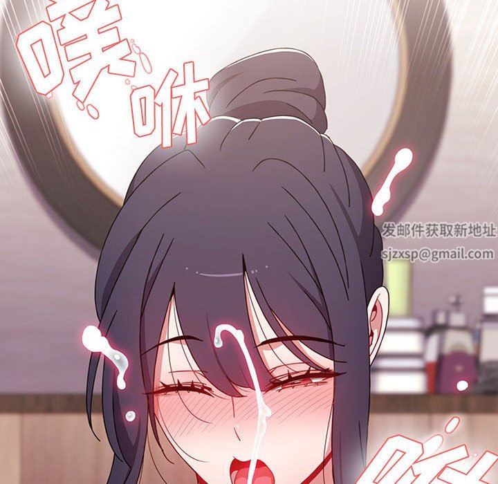 《小孩子才做选择》漫画 第38話