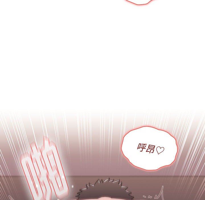《小孩子才做选择》漫画 第38話