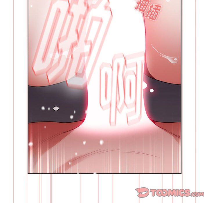 《小孩子才做选择》漫画 第38話