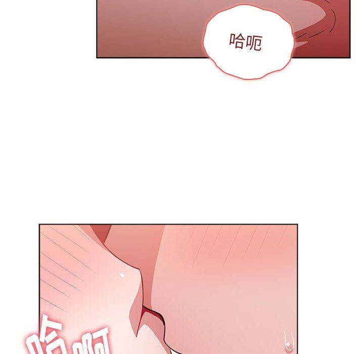 《小孩子才做选择》漫画 第38話