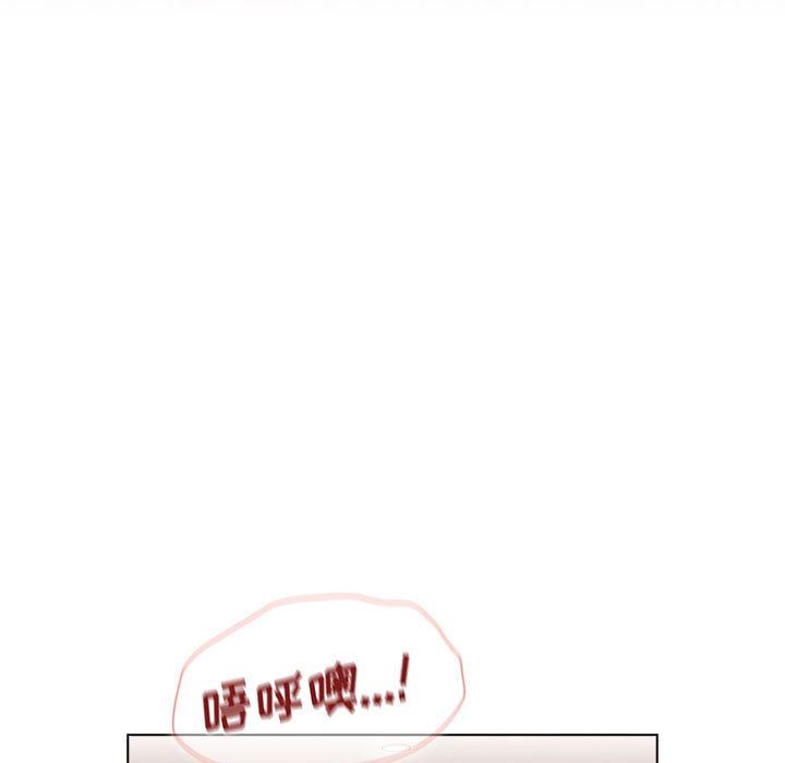 《小孩子才做选择》漫画 第38話