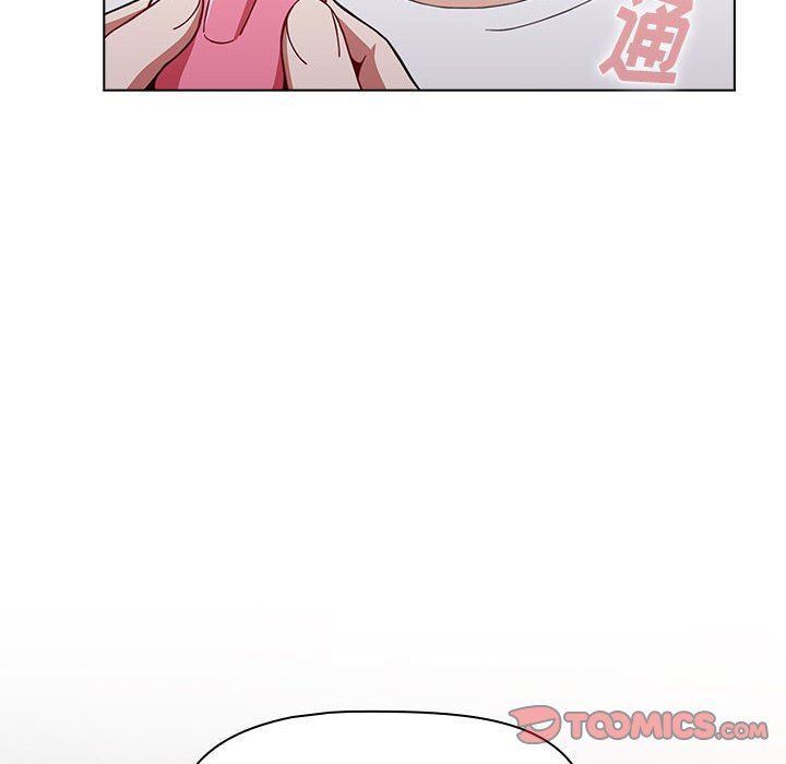 《小孩子才做选择》漫画 第38話