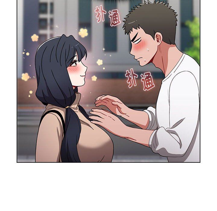《小孩子才做选择》漫画 第39話