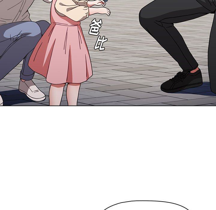 《小孩子才做选择》漫画 第39話