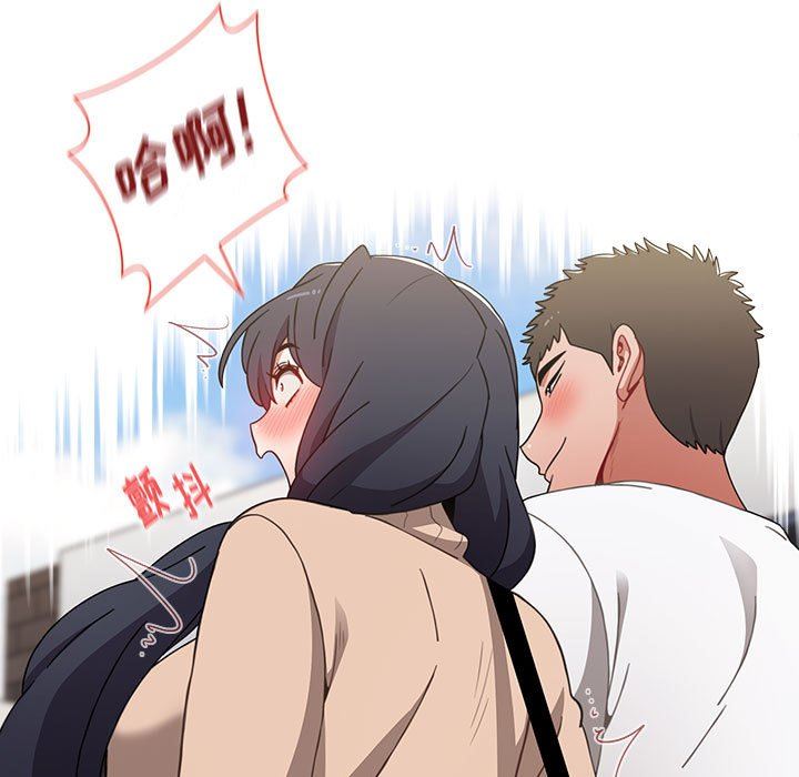 《小孩子才做选择》漫画 第39話